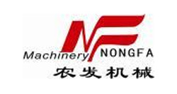 濮阳市农发机械制造有限公司